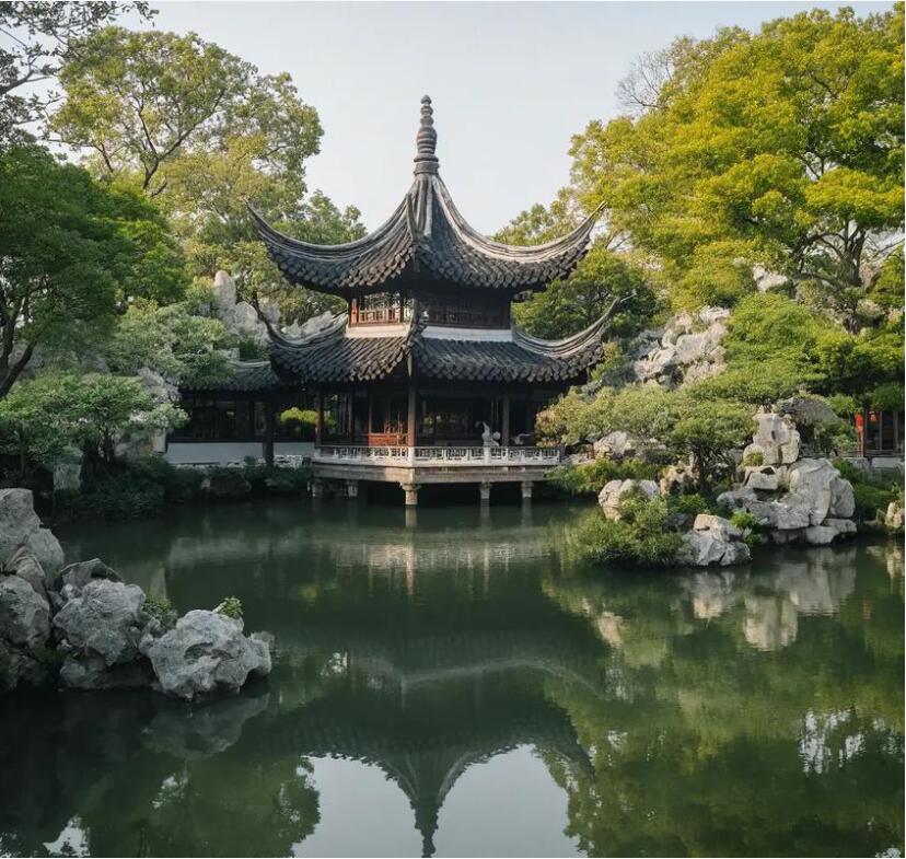 雅安雨城宛海冶炼有限公司